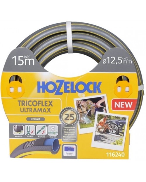 Λάστιχο Hozelock Ultramax 1/2" 15m 145007110