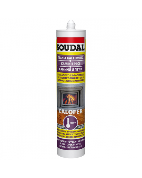 Calofer 1500°C στόκος υψηλών θερμοκρασιών ανθρακί 280ml 122995142