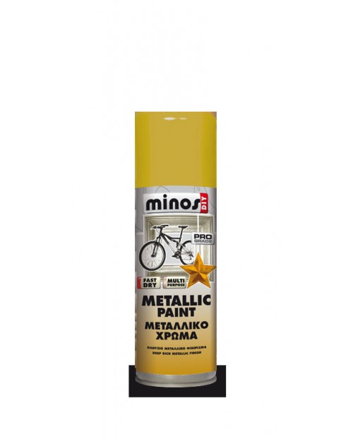 Minos Metallic Paint ασημί RAL9007 300ml 