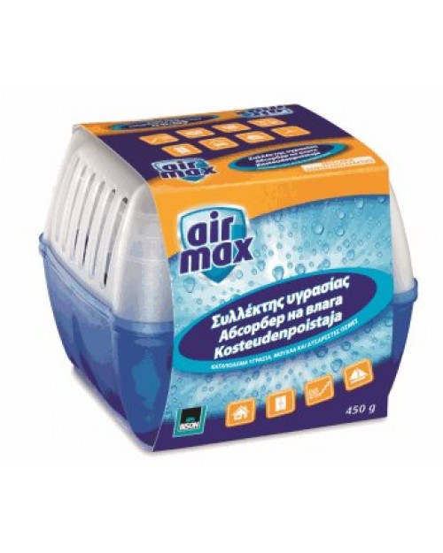 Air Μax 450gr