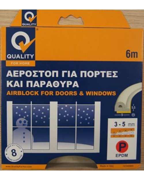 Quality P Profile 9mmX5,5mmX6m - λευκό