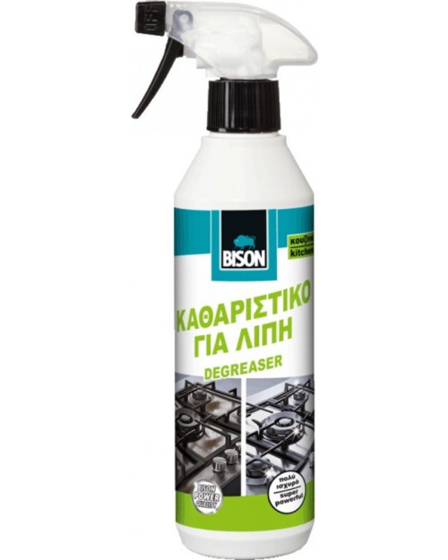 Bison Καθαριστικό για Λίπη - Κουζίνα Degreaser Spray 500ml 27413