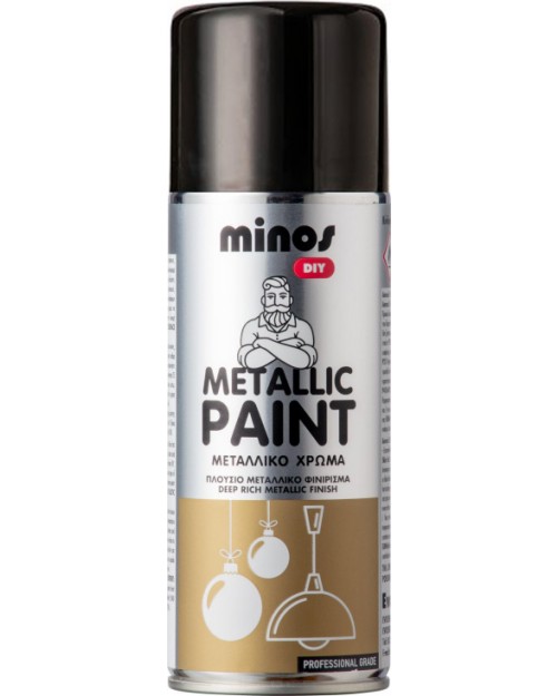 Minos Metallic Paint Σπρέι Βαφής Μεταλλικό Μαύρο 400ml 9196