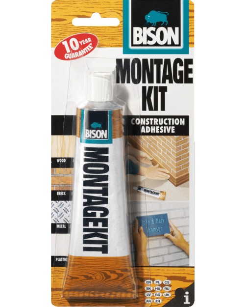 Bison MontageKit Super Strength Μονταζόκολλα 125gr  1006213