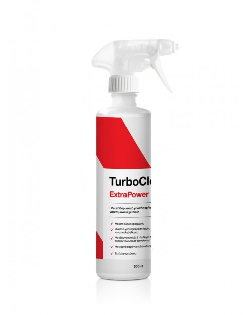 Turbo Clean Extra Power Πολυκαθαριστικό γενικής χρήσης 500ml  5003605002