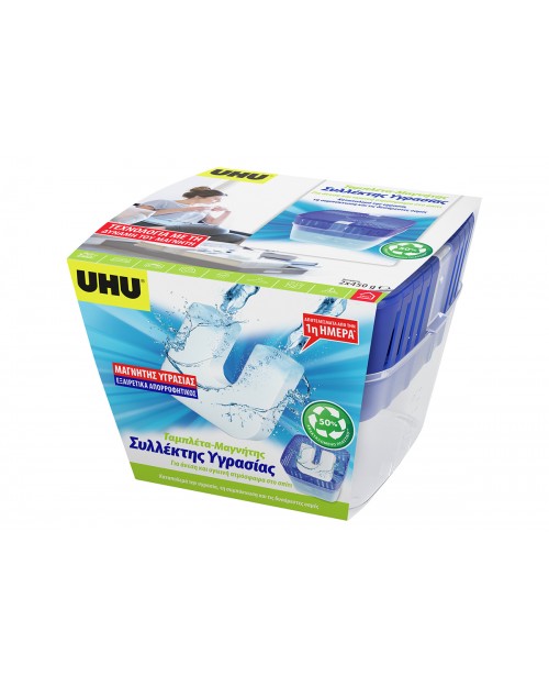 UHU Dehun Mg Neut Συλλέκτης Υγρασίας 450gr  7006869