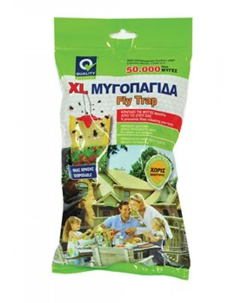 Quality Fly Trap Μυγοπαγίδα