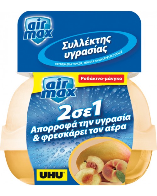UHU Airmax Συλλέκτης Υγρασίας με Άρωμα Peach Mango 40gr 34766