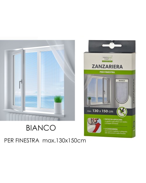 Σίτα 130χ150 λευκή  565106
