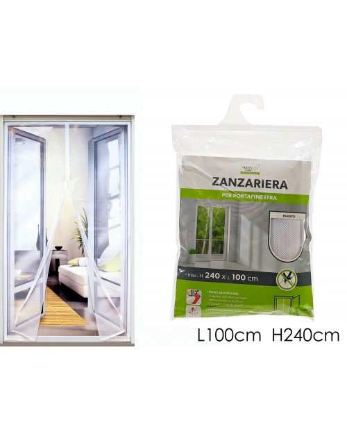 Σίτα 100x240 λευκή  565110