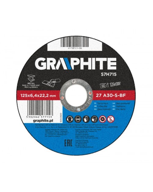 GRAPHITE Δίσκος Λείανσης Μετάλλου 125x6.4x22mm 57H715