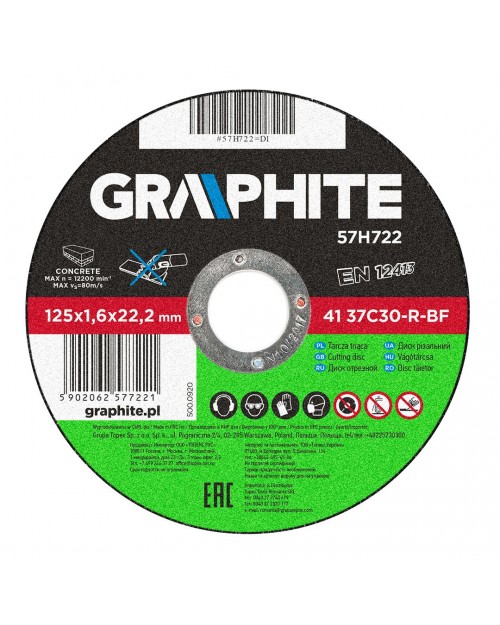 GRAPHITE Δίσκος Κοπής Πέτρας 125x1.6x22mm 57H722