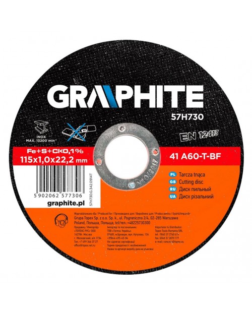 GRAPHITE Δίσκος Κοπής INOX 115x1.0x22mm
