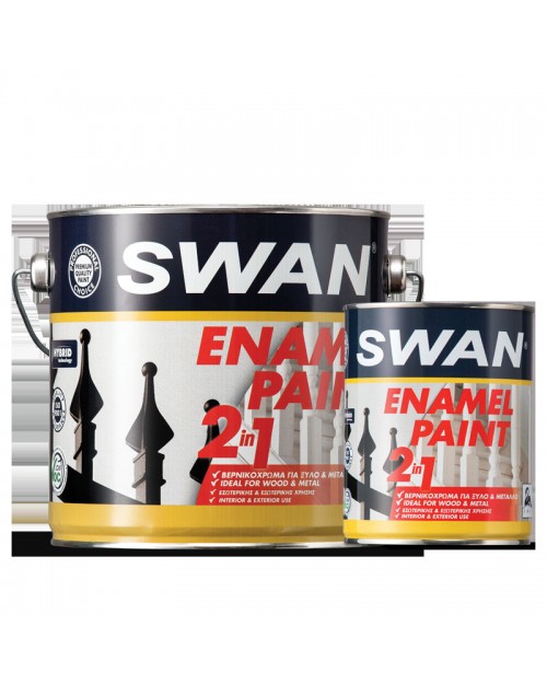 Βερνικόχρωμα Swan Enamel Paint Λευκό 750ml