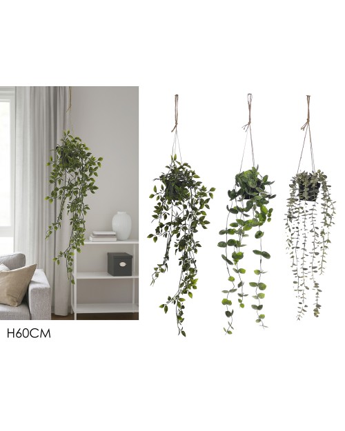 Γλάστρα βάζο 60cm  665089