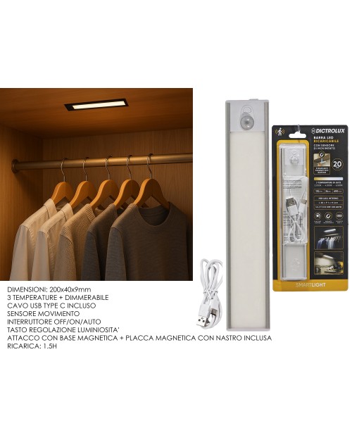 Μπάρα φως led ΝΙΚΕΛ  783014
