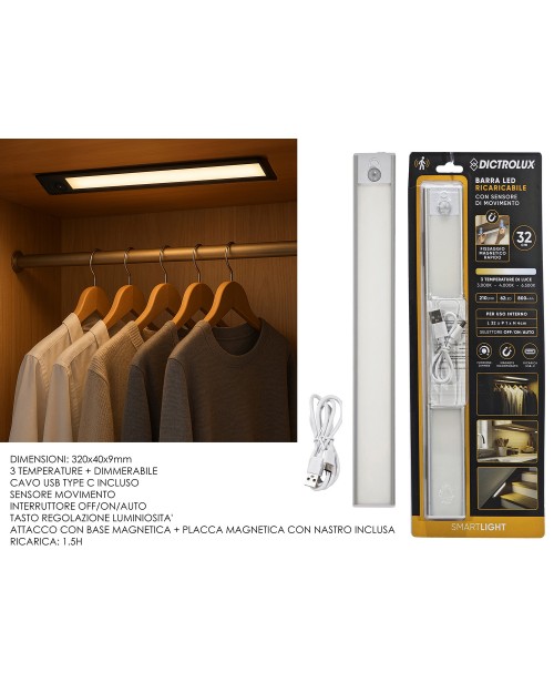 Μπάρα φως led ΝΙΚΕΛ  783016