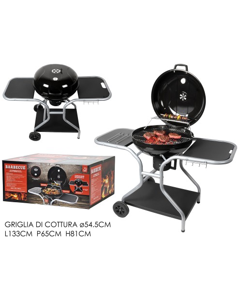 Ψησταριά BBQ 54x81cm  784700