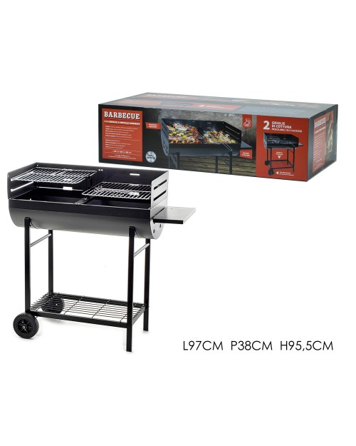 Ψησταριά BBQ 97x38x95.5 cm  794609