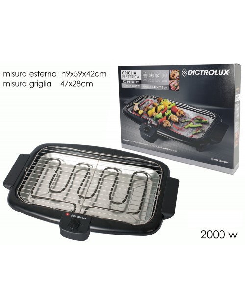 Ψησταριά ηλεκτρική 2000W  802901