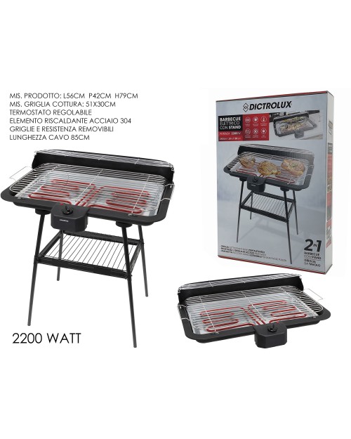 Ψησταριά BBQ ηλεκτρική 2200W 2 σε 1  802902