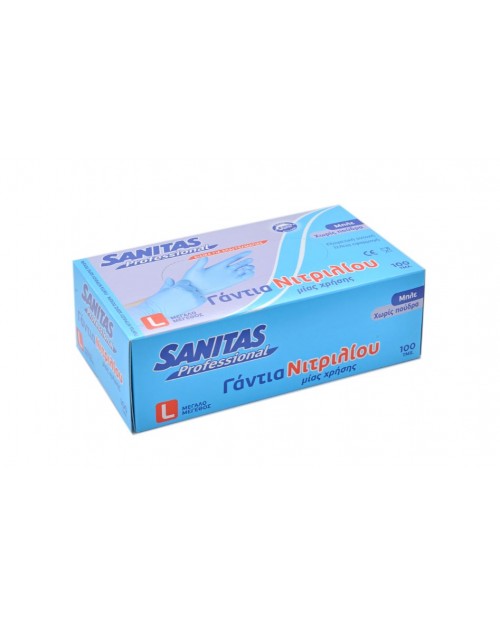SANITAS Γάντια νιτριλίου (χωρίς πούδρα) μπλε Large 100τμχ