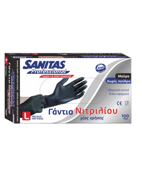 SANITAS Γάντια νιτριλίου (χωρίς πούδρα) SAN PR μαύρα Large 100τμχ