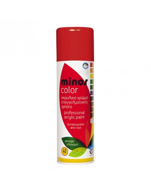 Minos Color Spray Κόκκινο Φωτιάς 400ml