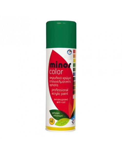 Minos Color Spray - Πράσινο 400ml