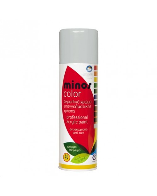 Minos Color Spray Γκρι ανοιχτό 400ml