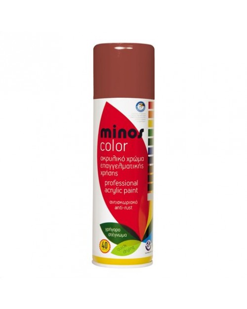Minos Color Spray - Καφέ χαλκού 400ml