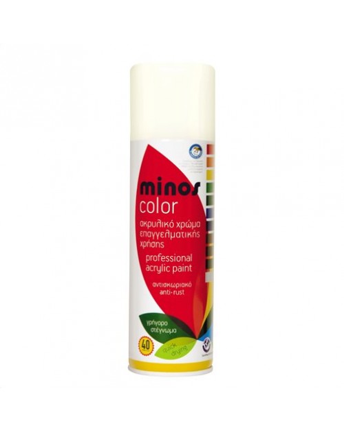 Minos Color Spray - Λευκό ματ 400ml