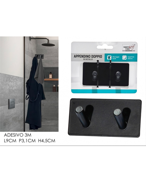 Κρεμάστρα μεταλλική 2 γάντζοι 726064