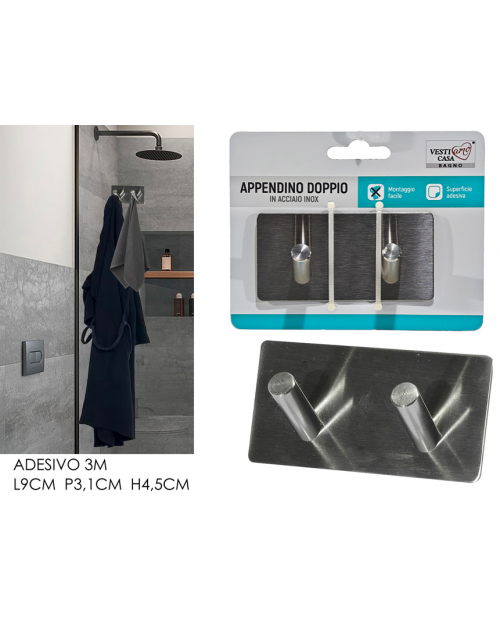 Κρεμάστρα μεταλλική 2 γάντζοι 726066