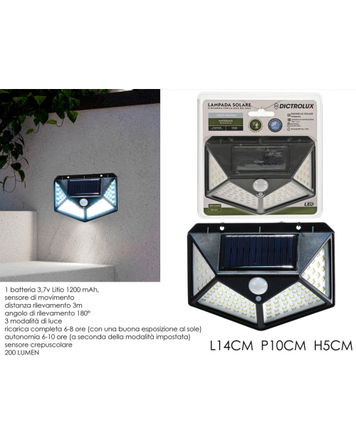 Φως ηλιακό εξωτερικό 200lumen 622060