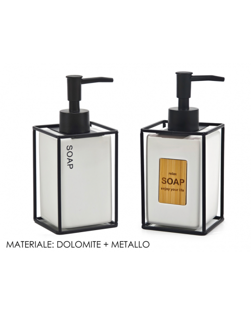 Ντισπένσερ sapone 300ml λευκό 694509