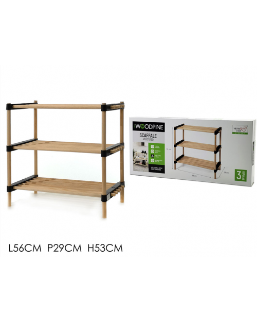 Ραφιέρα 3ων θέσεων 56χ29χ53cm 634905