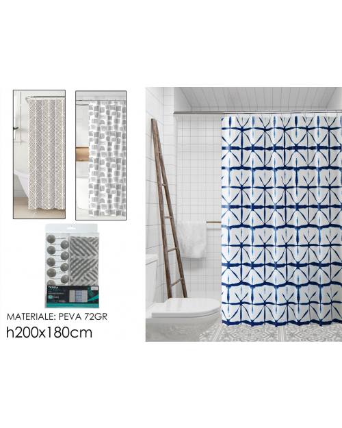 Κουρτίνα 180χ200cm ΔΙΑΦΟΡΑ ΧΡΩΜΑΤΑ 645390