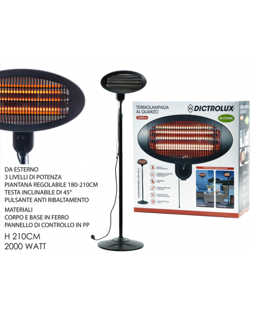 Σόμπα-θερμολάμπα δαπέδου υπερύθρων (Quartz) 2000w  586204
