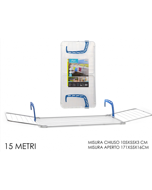 Απλώστρα μπαλκονιού 15m  646606
