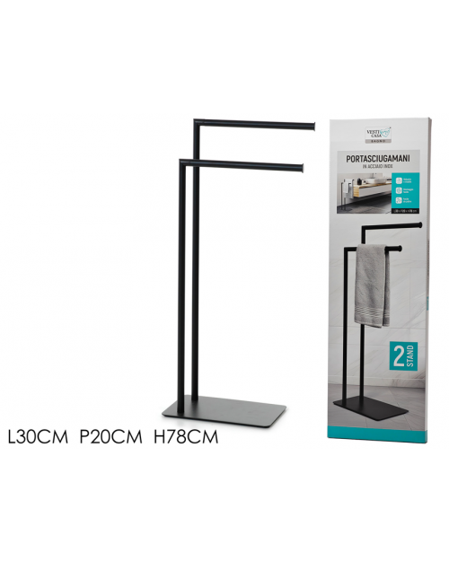 Βάση πετσέτας μπάνιου 2 θέσεων ΜΑΥΡΗ 30χ20χ78cm  726054