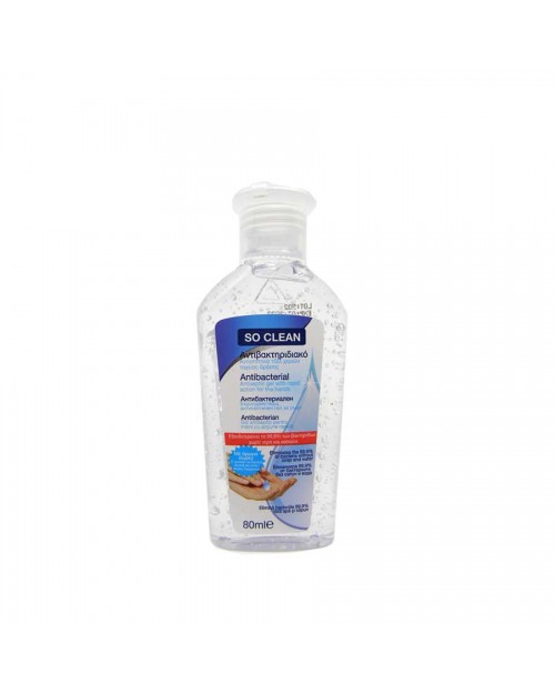 SMILE SO CLEAN αντιβακτηριδιακό Gel 80ml 4229