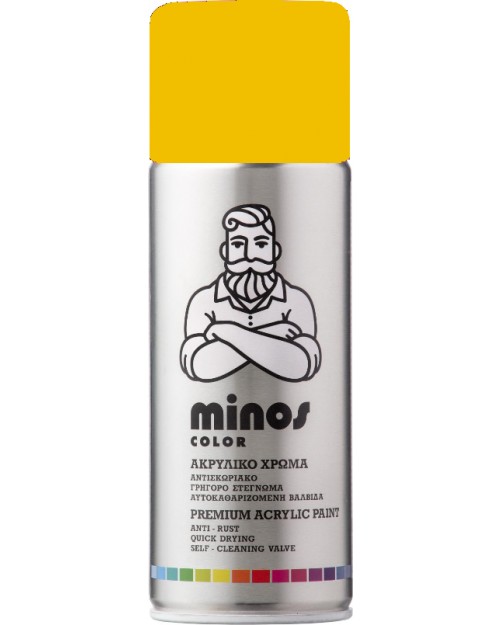 Minos Color Σπρέι Βαφής Ral 1023 Κίτρινο Διαγράμμισης 400ml 9054
