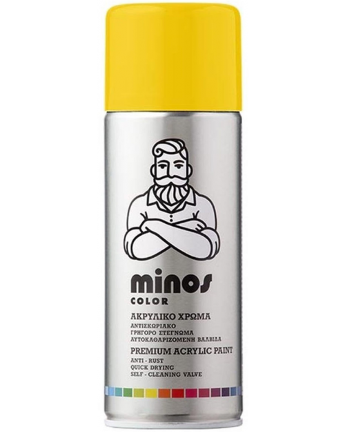 Minos Color Σπρέι Βαφής Ral 1018 Κίτρινο Ψευδάργυρου 400ml 9246