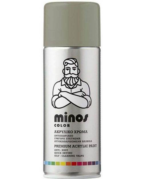 Minos Color Σπρέι Βαφής Ral 7023 Ακρυλικό Γκρι 400ml 9263
