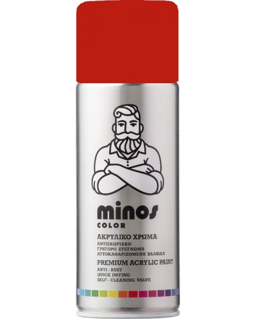 Minos Color Σπρέι Βαφής Ral 3020 Κόκκινο Διαγράμμισης 400ml 9059