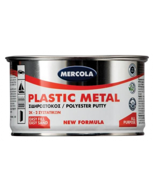 Mercola Plastic Metal Σιδηρόστοκος 2 Συστατικών Πολυεστερικός 400gr 07105