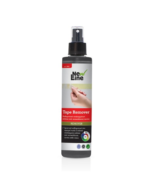 Tape Remover - Καθαριστικό υπολειμμάτων από αυτοκόλλητες ταινίες - 200ml spray New Line 90078