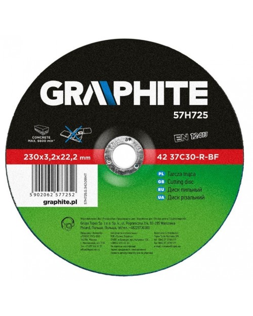 GRAPHITE Δίσκος Κοπής Πέτρας 230x3.2x22mm 57H725