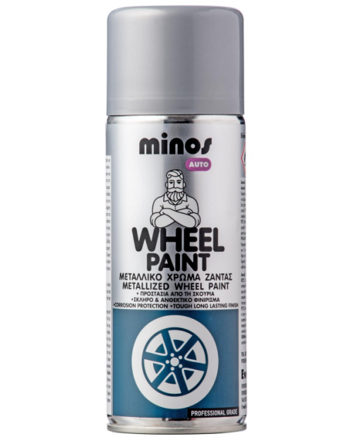 Minos Wheel Paint Σπρέι Βερνίκι για Μεταλλικές Ζάντες Αυτοκινήτου 400ml 9220